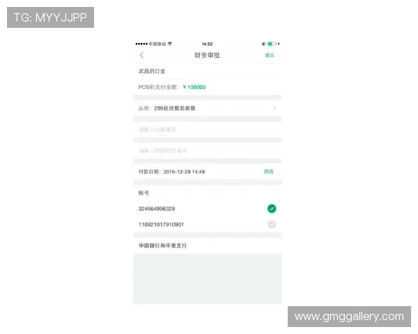 星空娱乐官网下载安装后账号注册与登录的完整流程及注意事项全方位指导