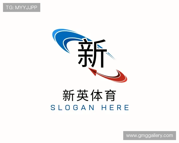 介绍新英体育